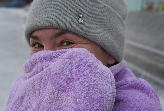 Russia Winter Swimming