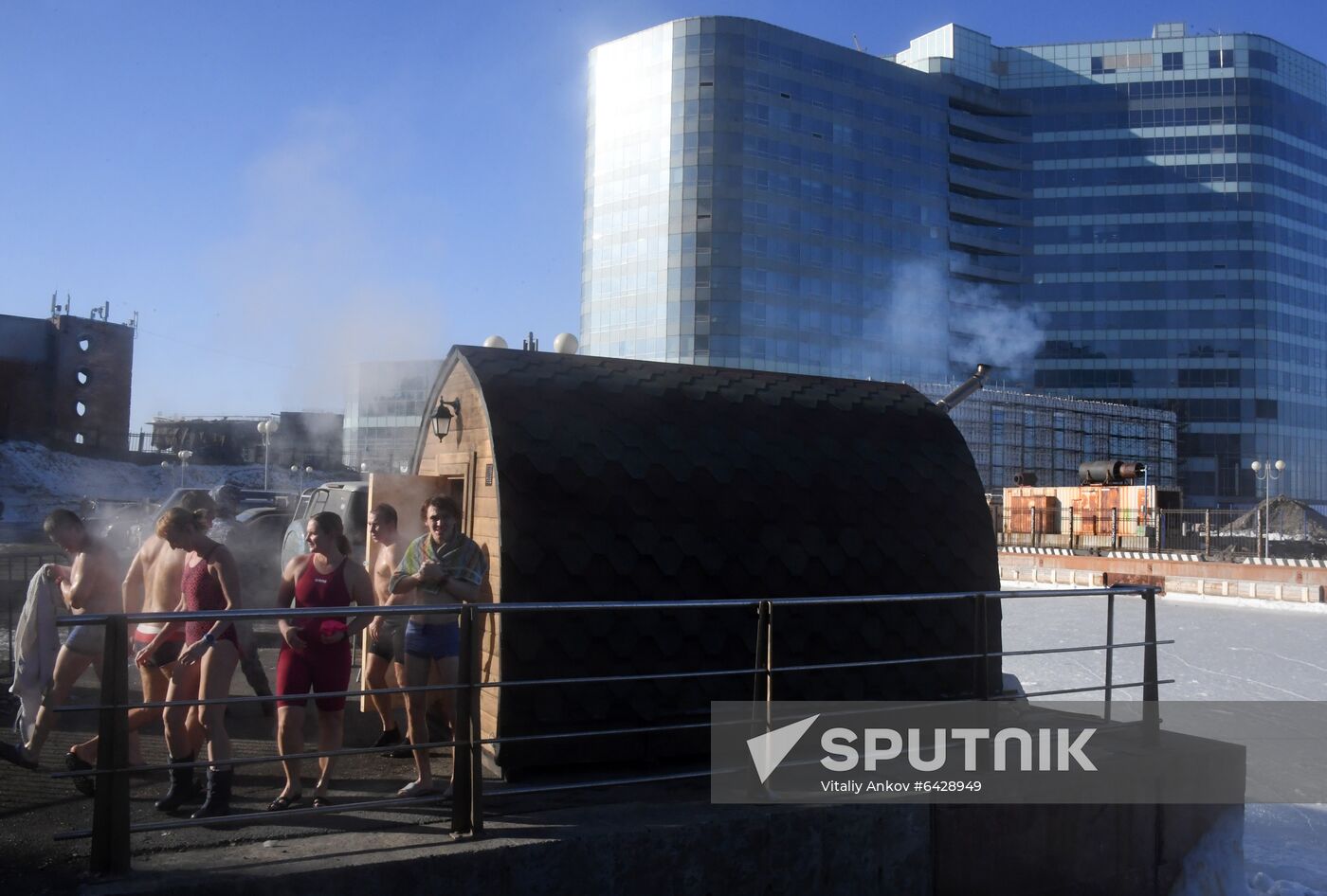 Russia Winter Swimming