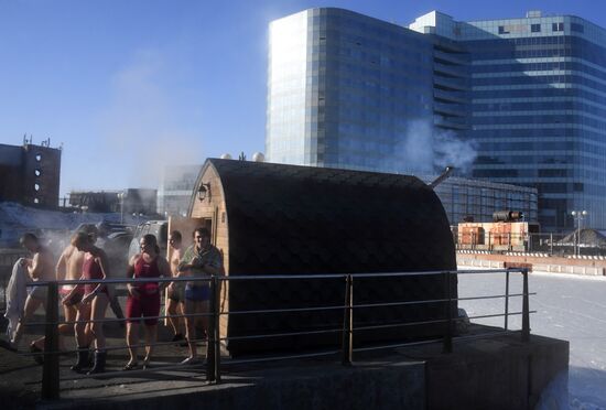Russia Winter Swimming