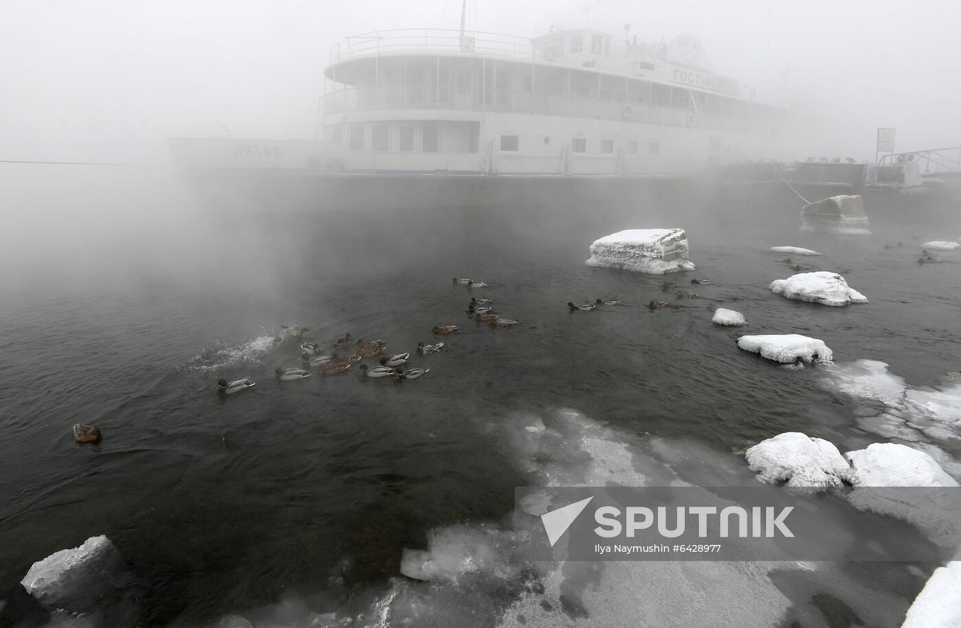 Russia Winter