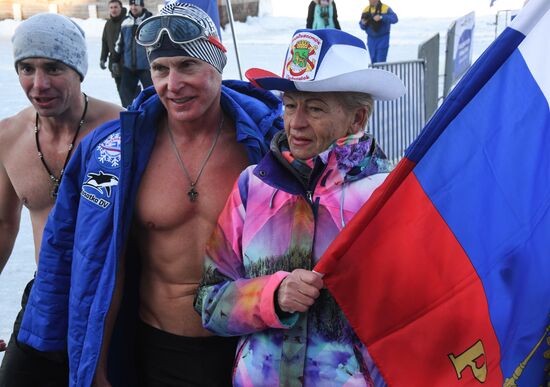Russia Winter Swimming