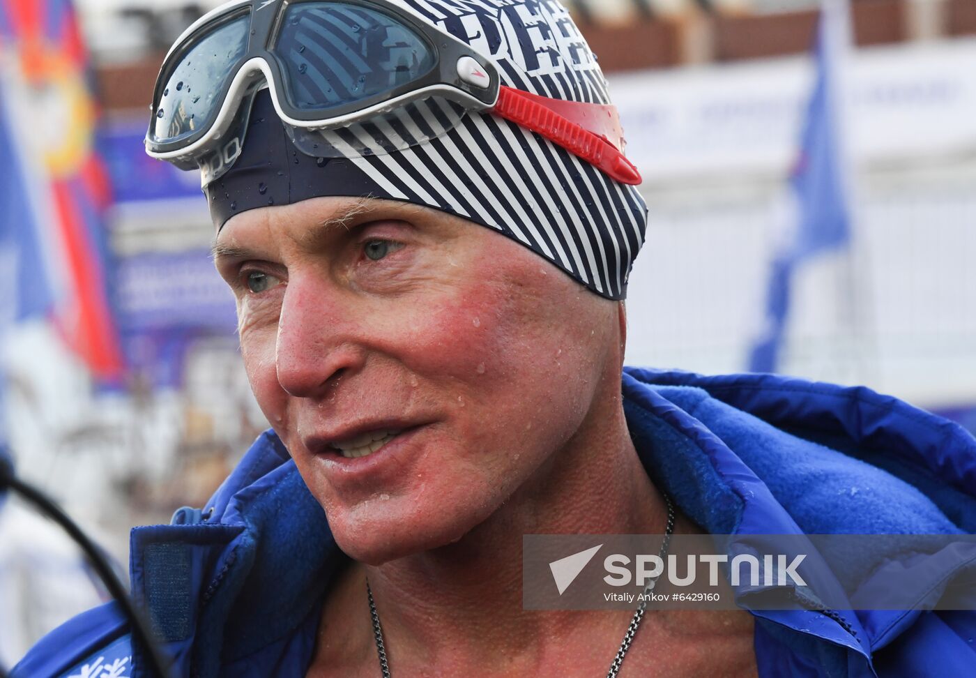 Russia Winter Swimming