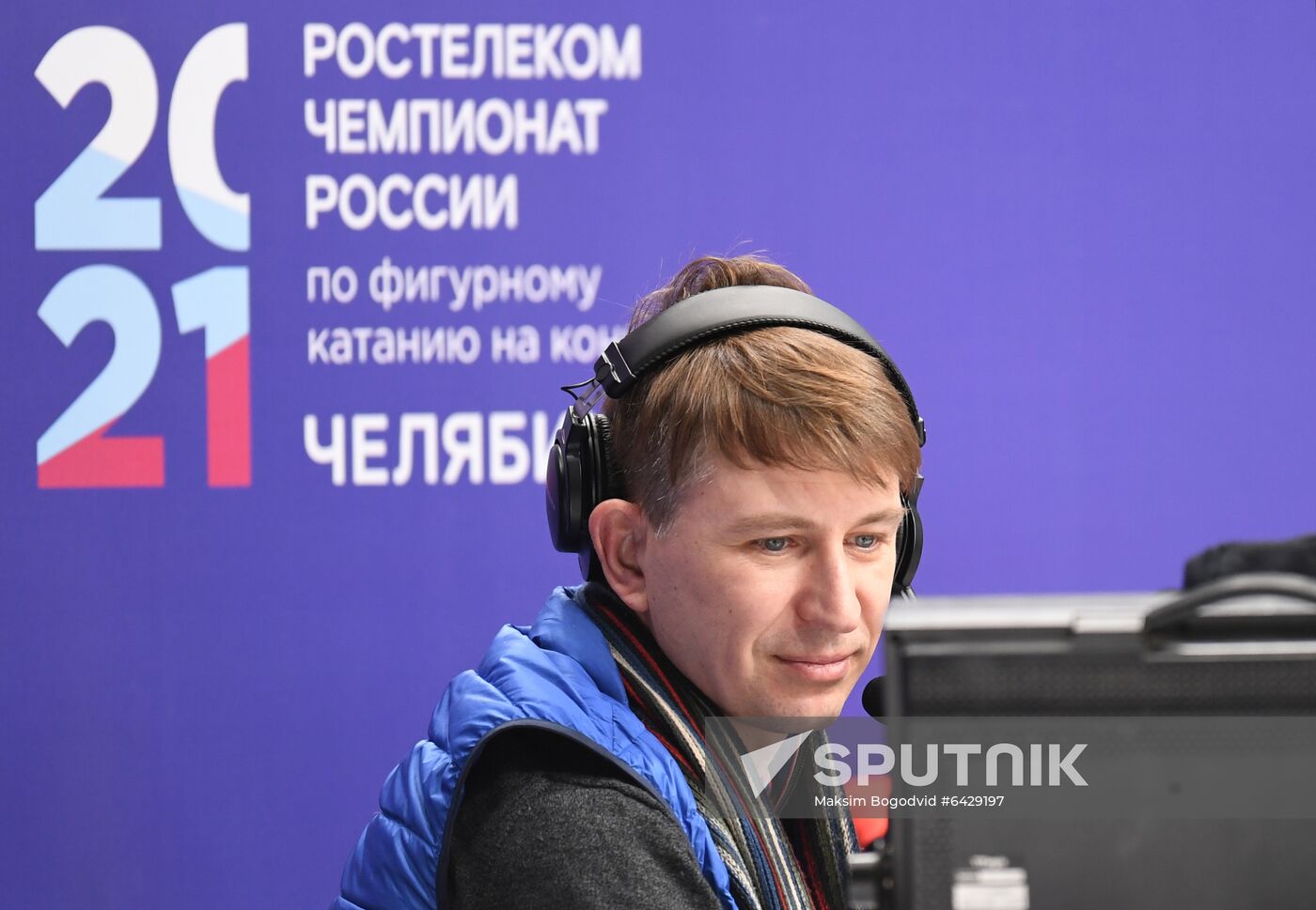 Russia Figure Skating Championships Ladies