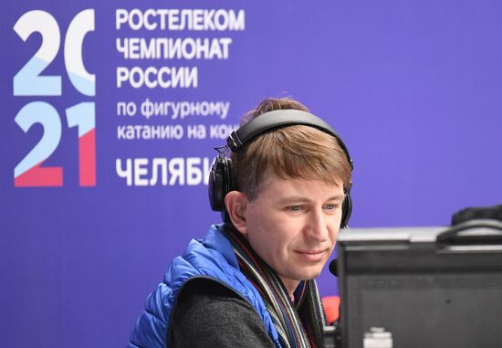Russia Figure Skating Championships Ladies