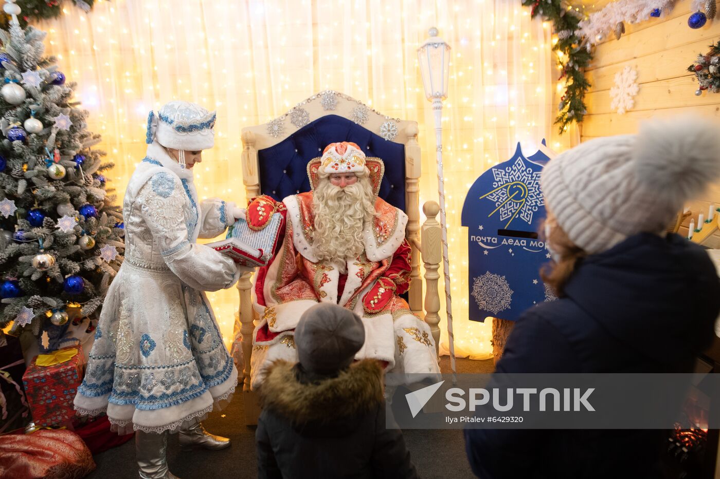 Russia New Year Preparations
