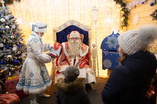 Russia New Year Preparations