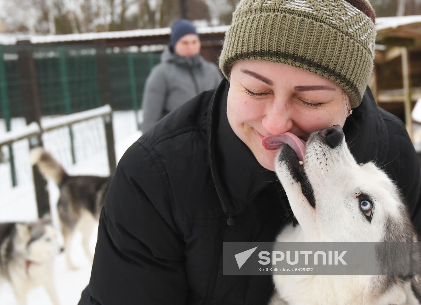 Russia Husky Village 