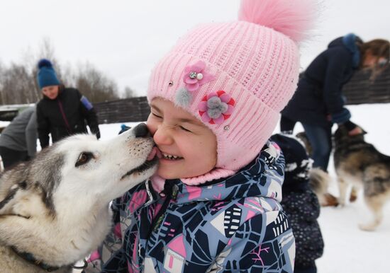 Russia Husky Village 