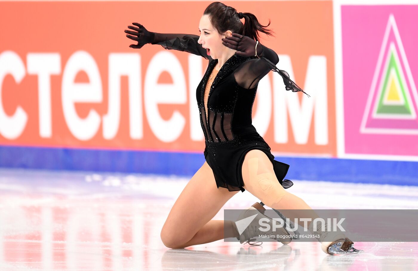 Russia Figure Skating Championships Ladies
