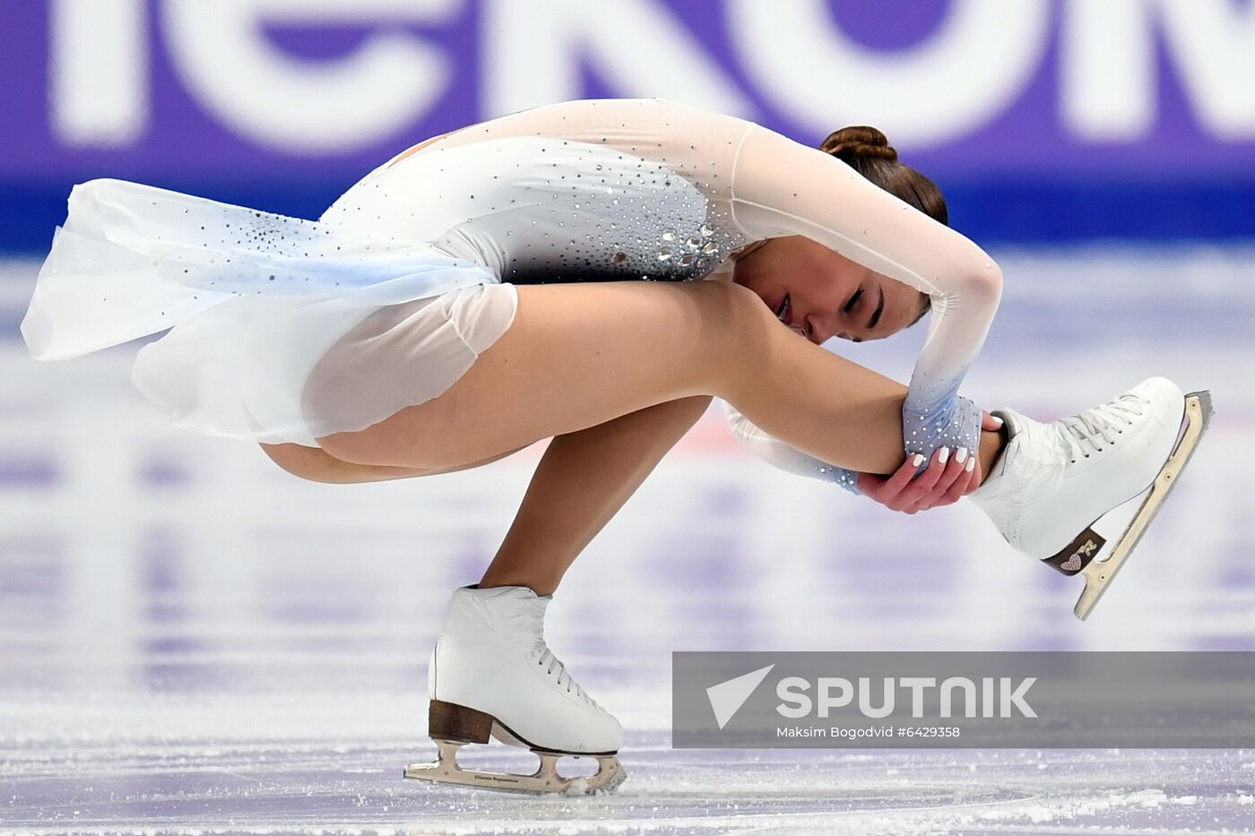 Russia Figure Skating Championships Ladies