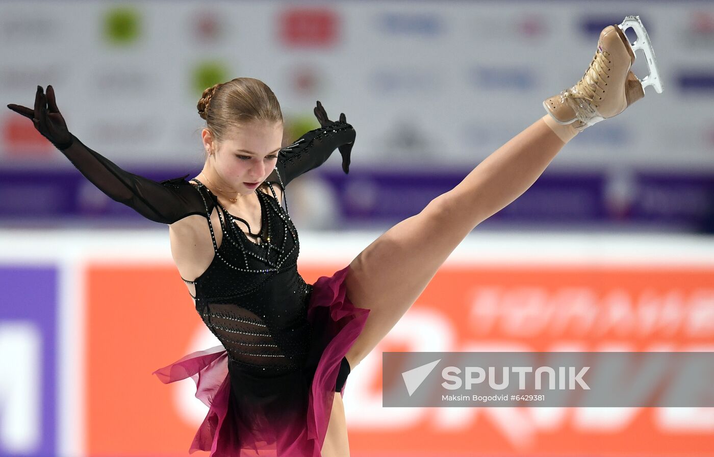Russia Figure Skating Championships Ladies