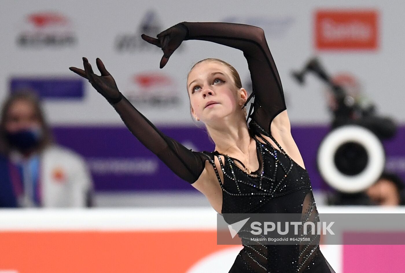 Russia Figure Skating Championships Ladies