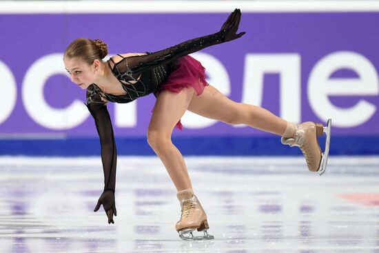 Russia Figure Skating Championships Ladies
