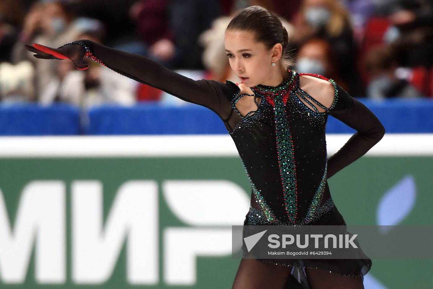 Russia Figure Skating Championships Ladies