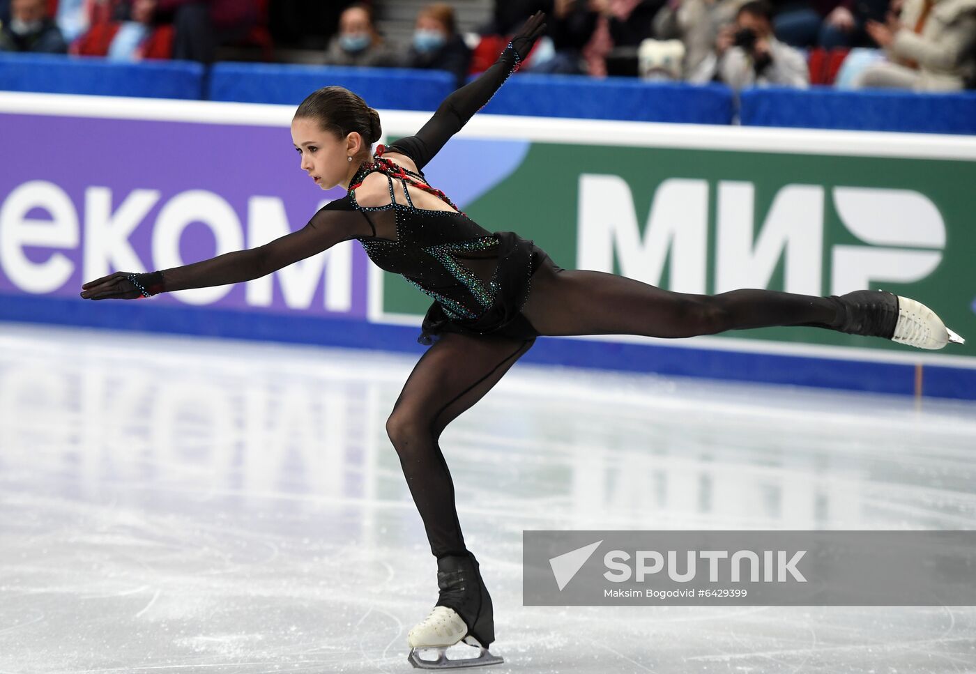 Russia Figure Skating Championships Ladies