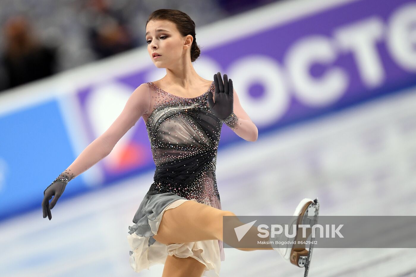Russia Figure Skating Championships Ladies