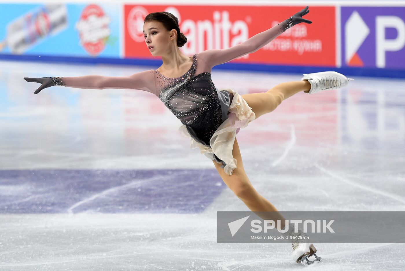 Russia Figure Skating Championships Ladies