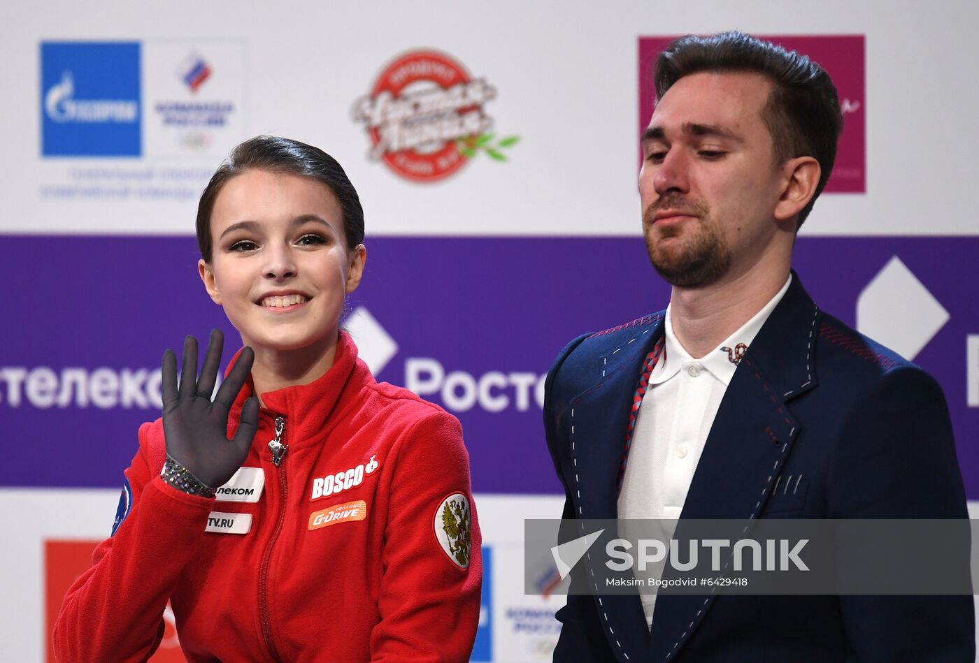 Russia Figure Skating Championships Ladies
