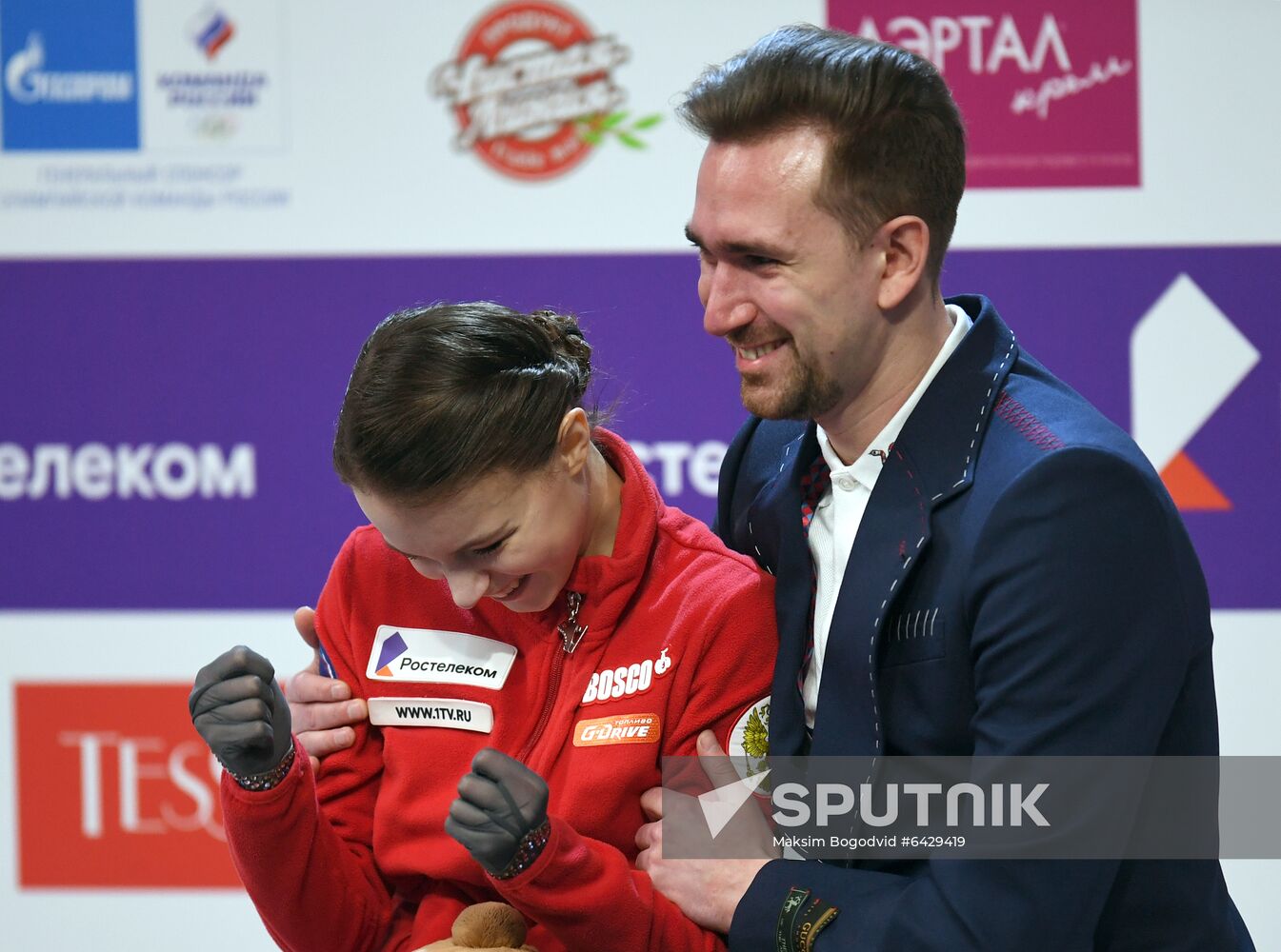 Russia Figure Skating Championships Ladies