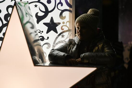 Russia New Year Preparations