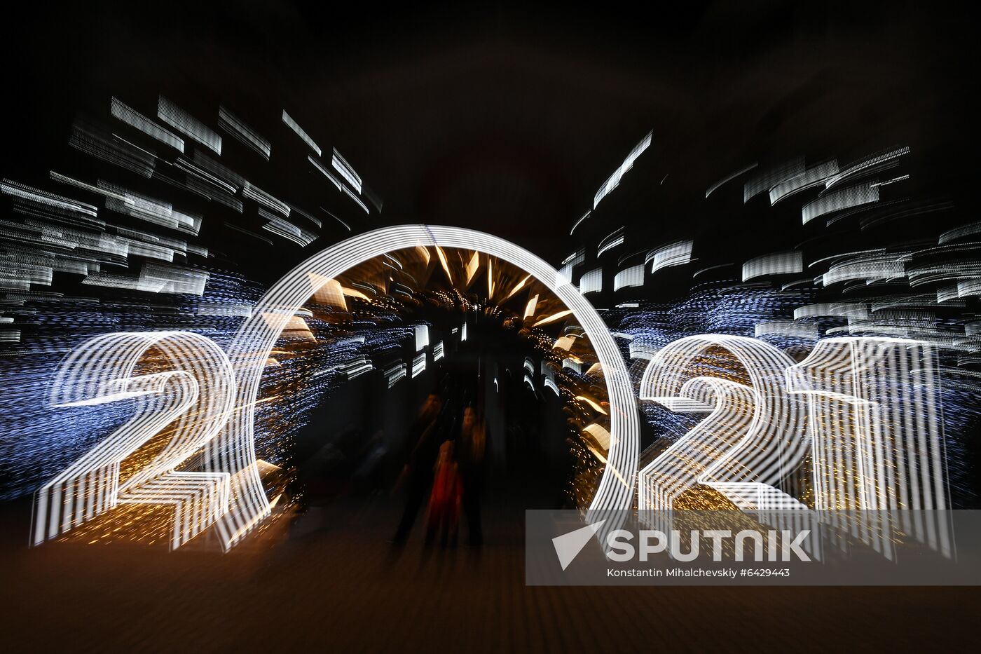 Russia New Year Preparations