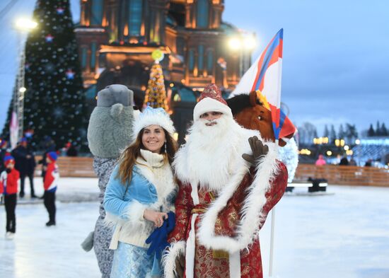 Russia Military Park Skating Rink