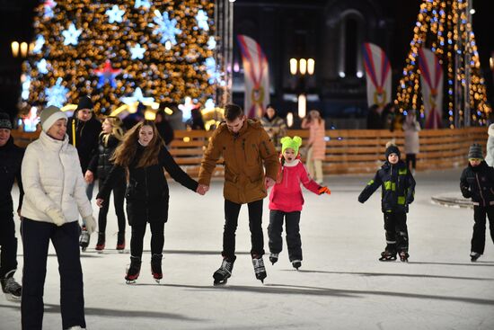 Russia Military Park Skating Rink