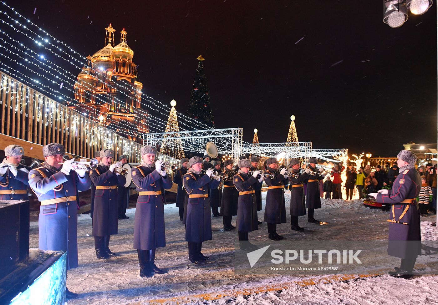 Russia Military Park Skating Rink