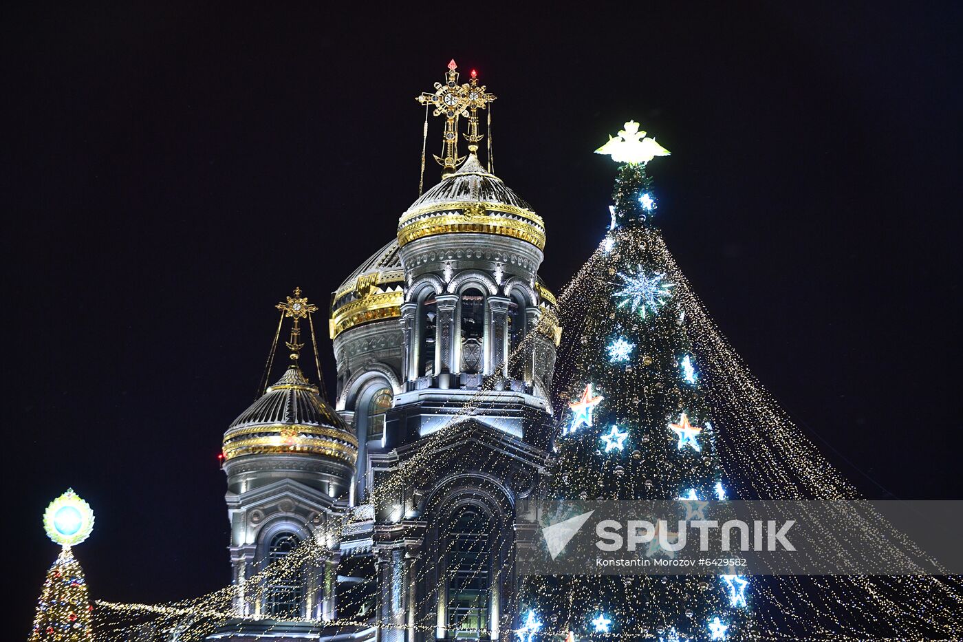 Russia Military Park Skating Rink