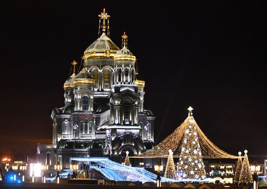 Russia Military Park Skating Rink