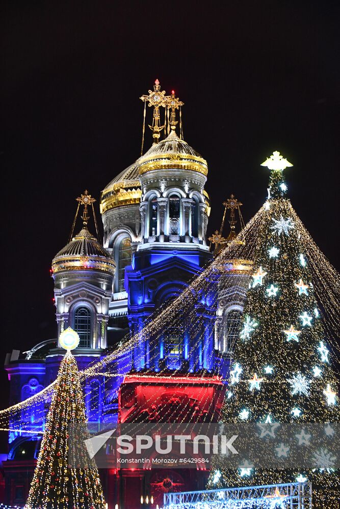 Russia Military Park Skating Rink