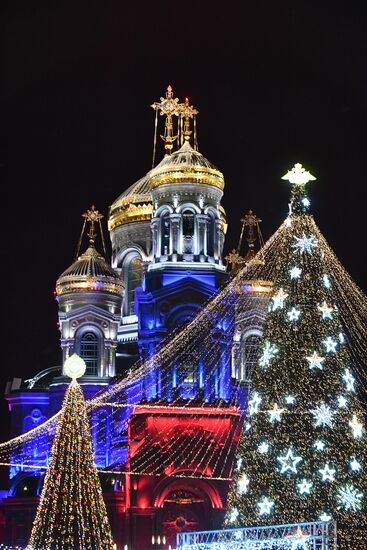 Russia Military Park Skating Rink