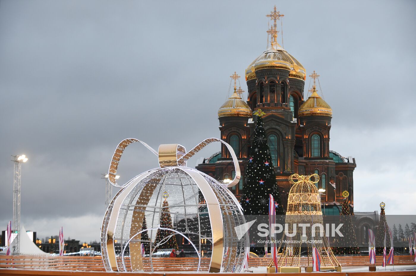 Russia Military Park Skating Rink