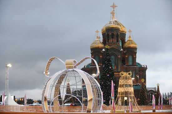 Russia Military Park Skating Rink
