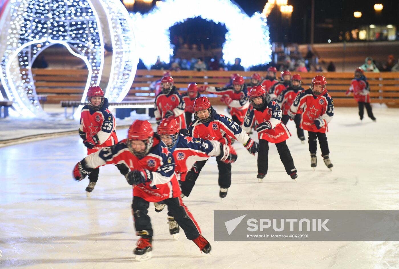 Russia Military Park Skating Rink