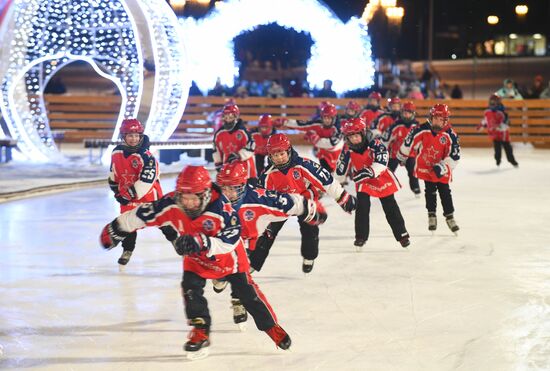 Russia Military Park Skating Rink