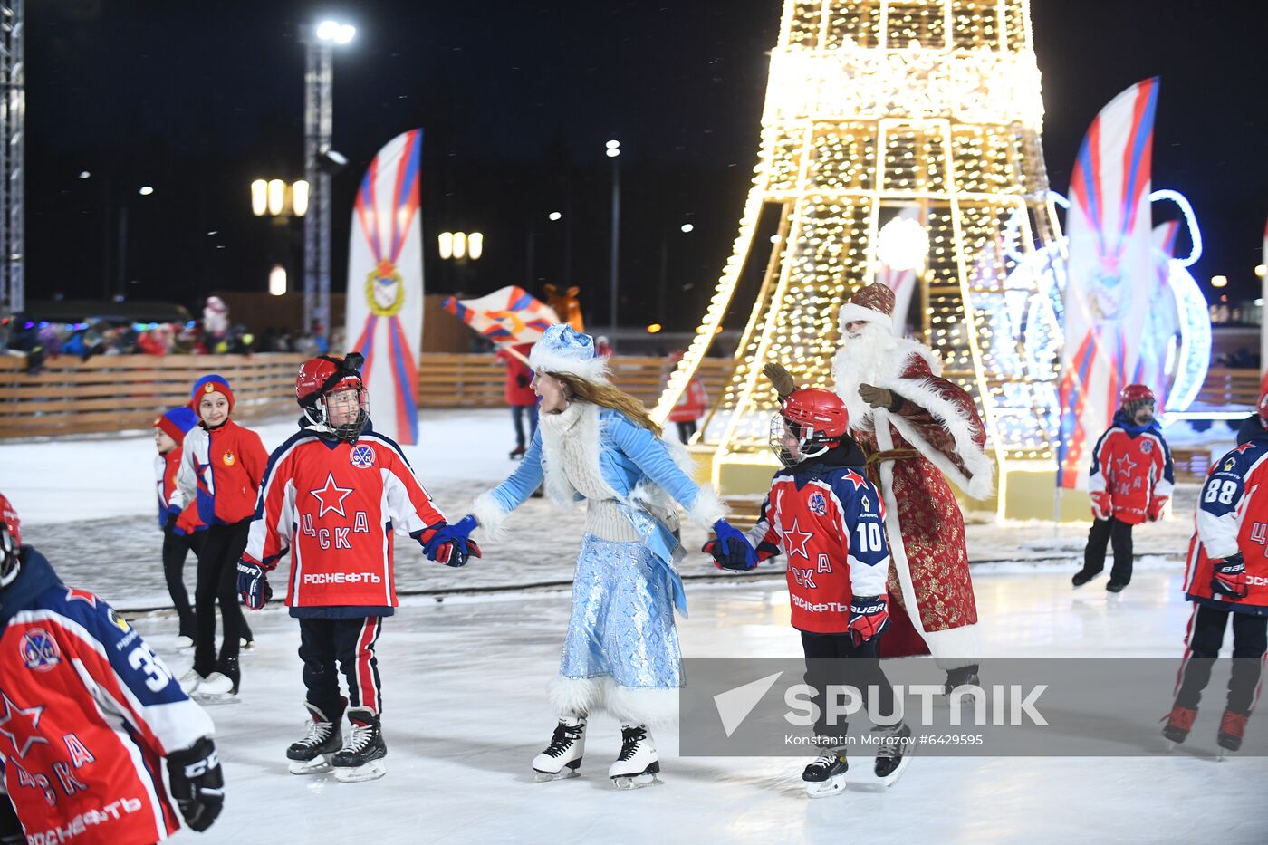 Russia Military Park Skating Rink