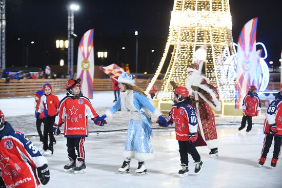 Russia Military Park Skating Rink