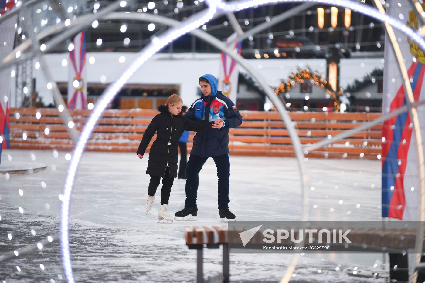 Russia Military Park Skating Rink
