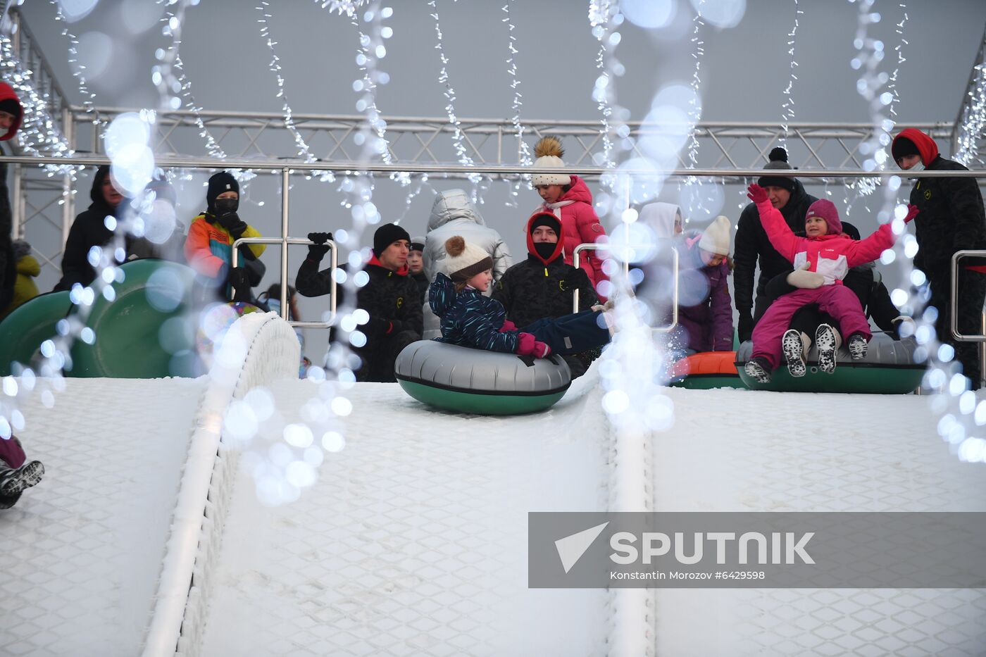 Russia Military Park Skating Rink