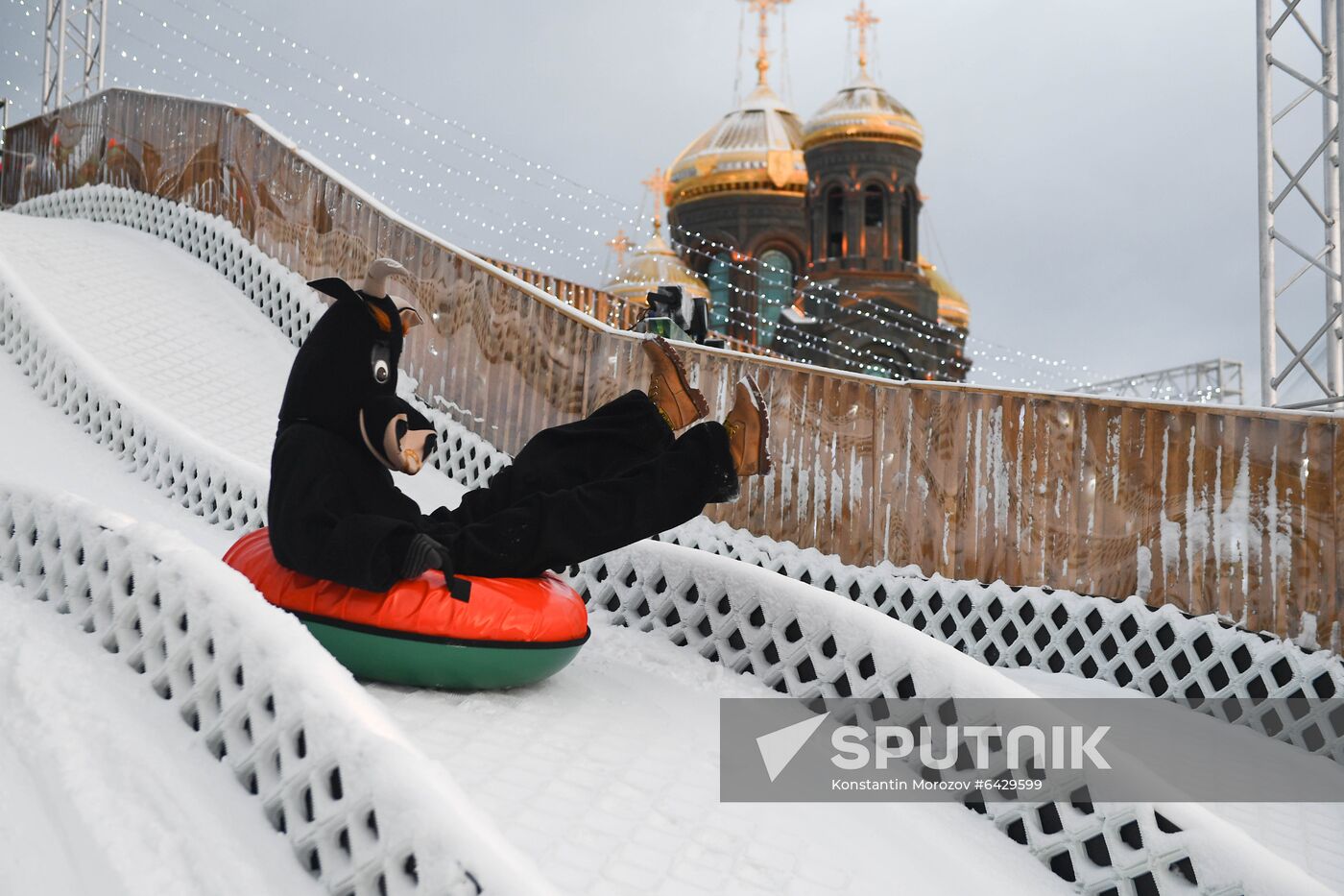 Russia Military Park Skating Rink