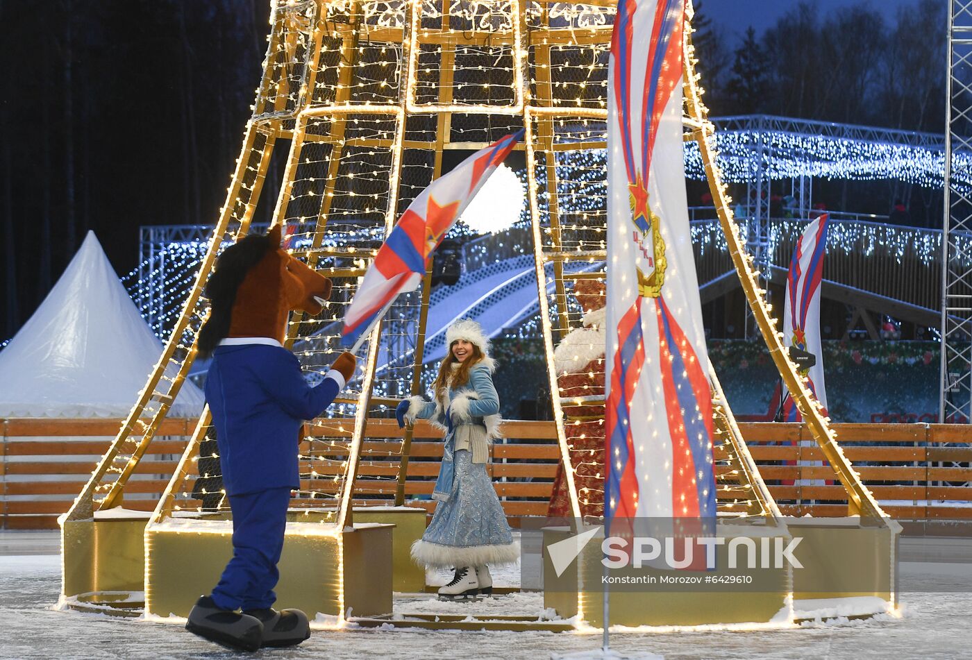 Russia Military Park Skating Rink