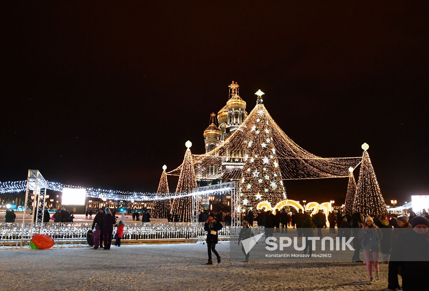 Russia Military Park Skating Rink