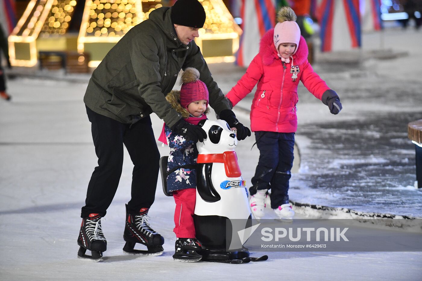 Russia Military Park Skating Rink