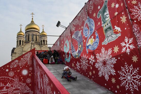 Russia New Year Preparations