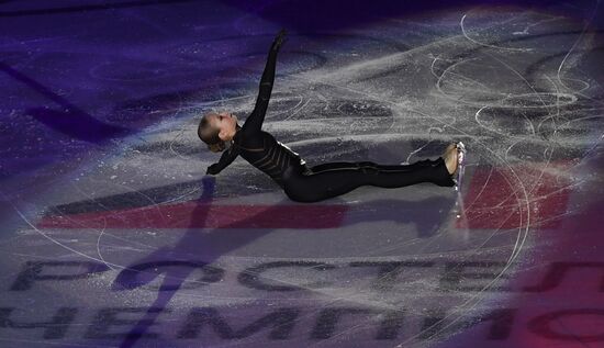 Russia Figure Skating Championships Exhibition Gala