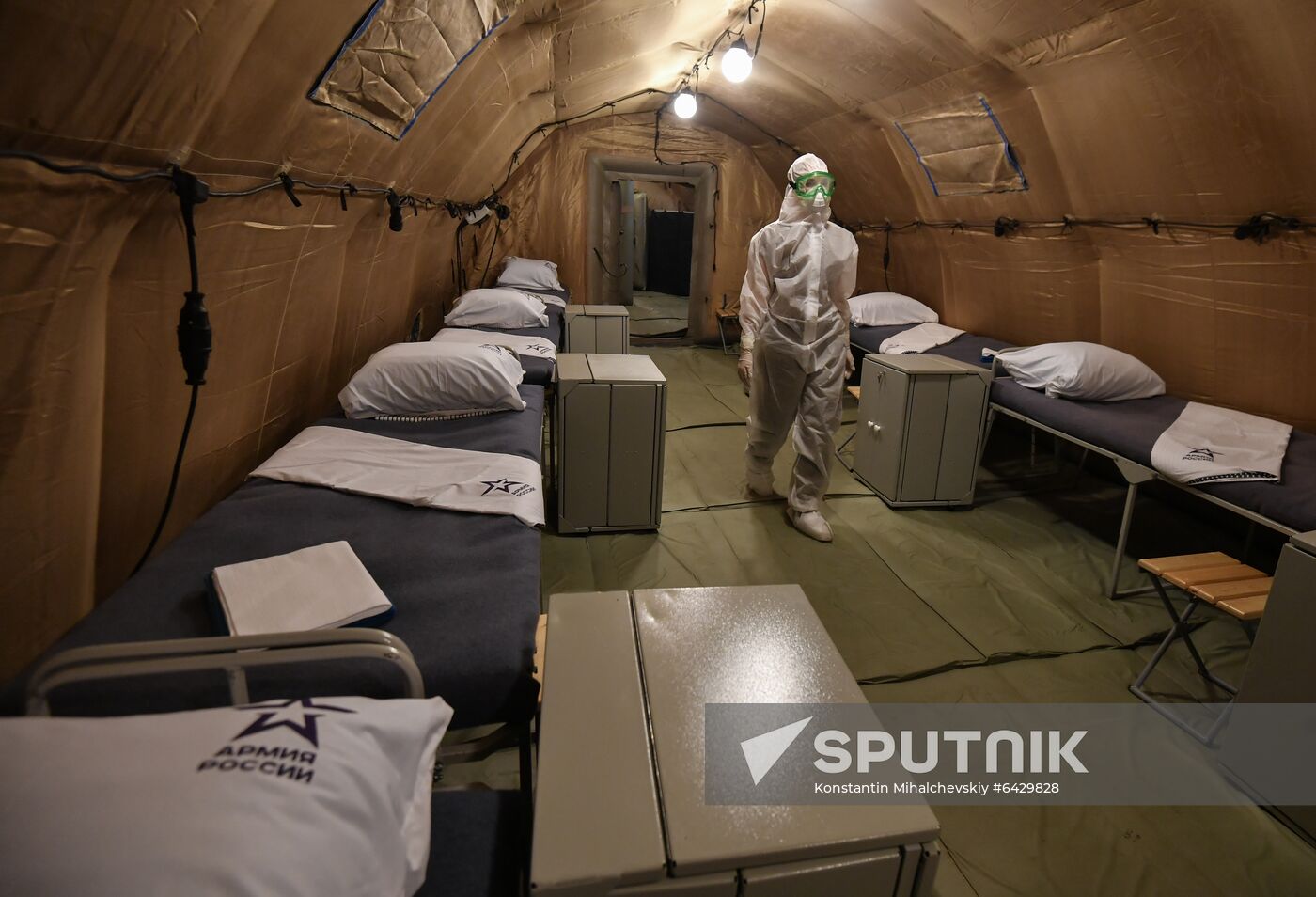 Russia Coronavirus Treatment 