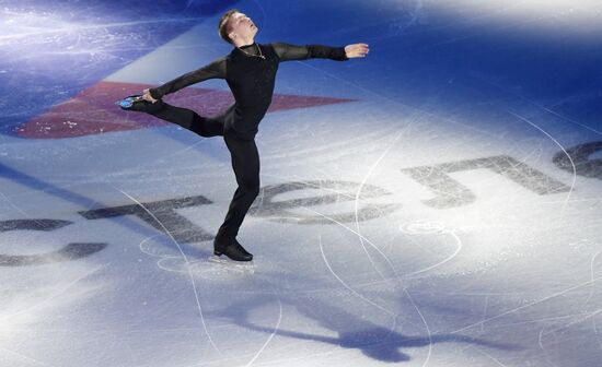 Russia Figure Skating Championships Exhibition Gala