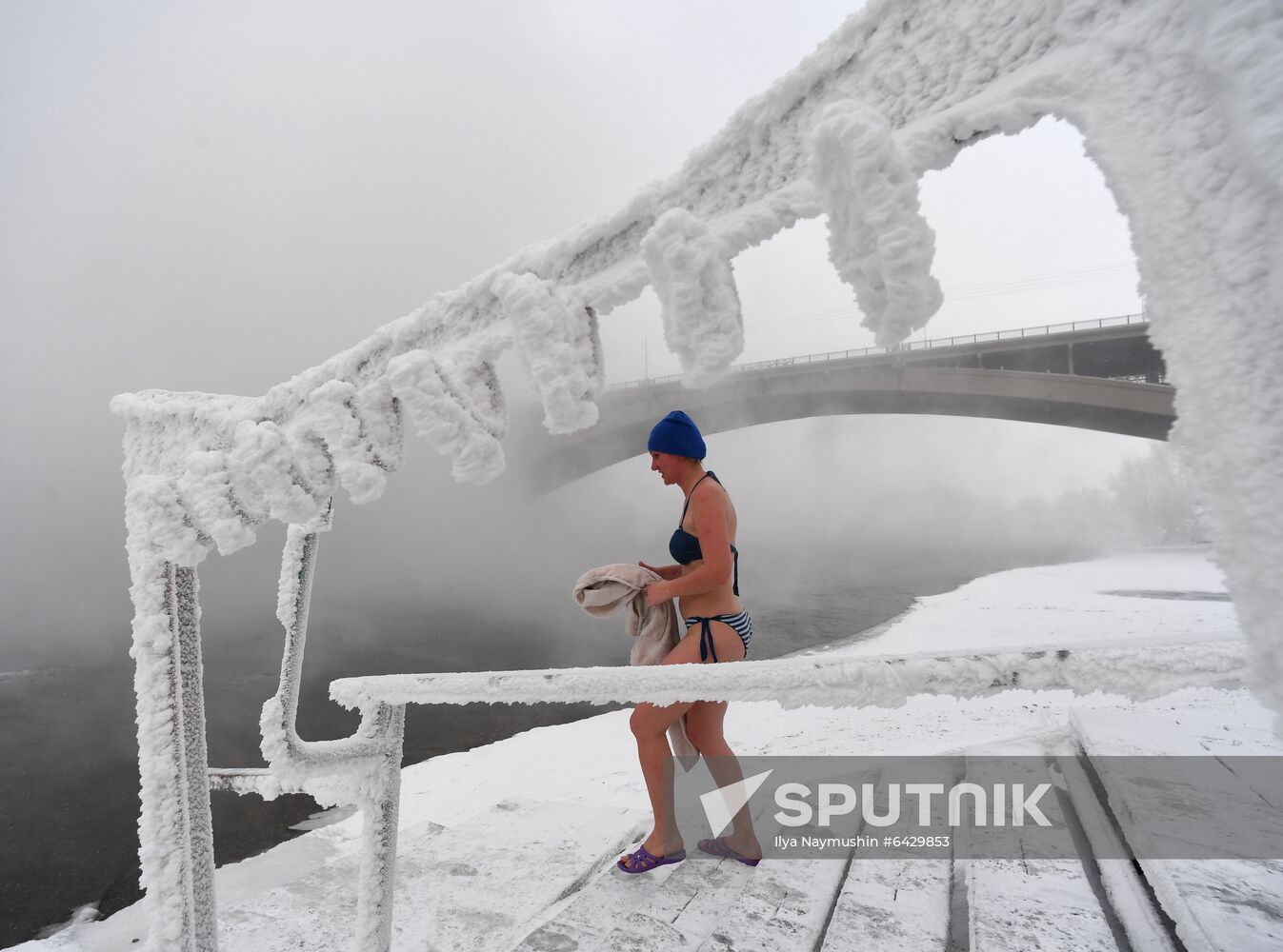 Russia Winter Swimming