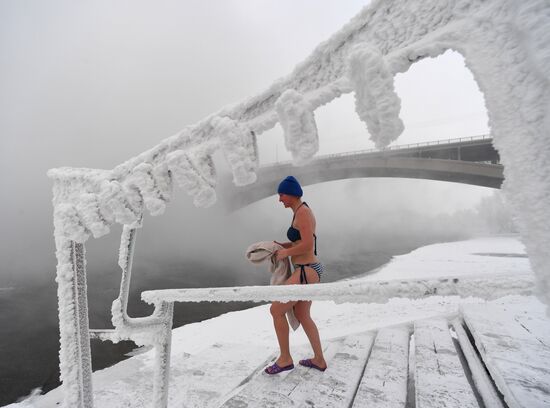 Russia Winter Swimming